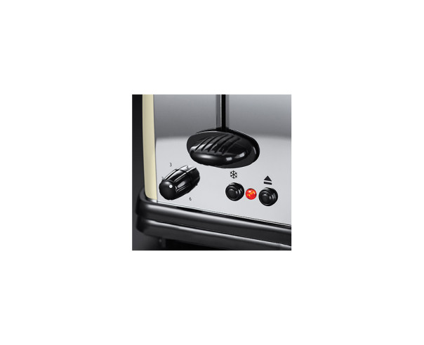 RUSSELL HOBBS - Torradeira 21395-56 – Torradeiras – stockin.pt