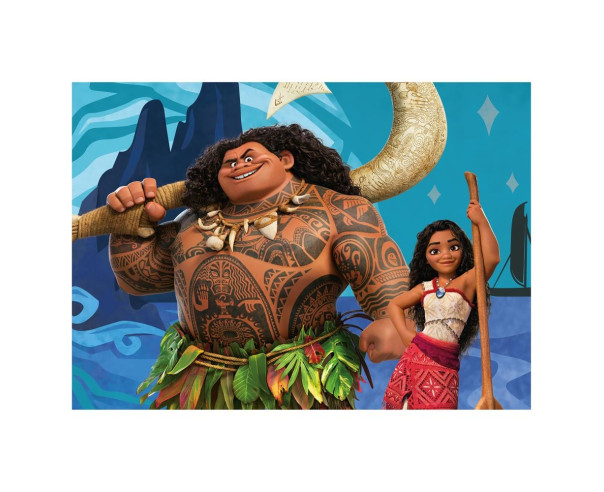 EDUCA - Puzzle 2x48 Vaiana 2 20102 – Infantis – stockin.pt