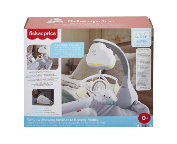 FISHER-PRICE - Móvel Cabeceira Arco-Iris HBP40 – Recém-nascido – stockin.pt