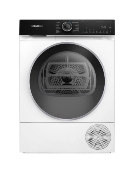 SIEMENS - Máq. Secar Roupa IQ500 WQ46H2B0ES – Secar Roupa – stockin.pt