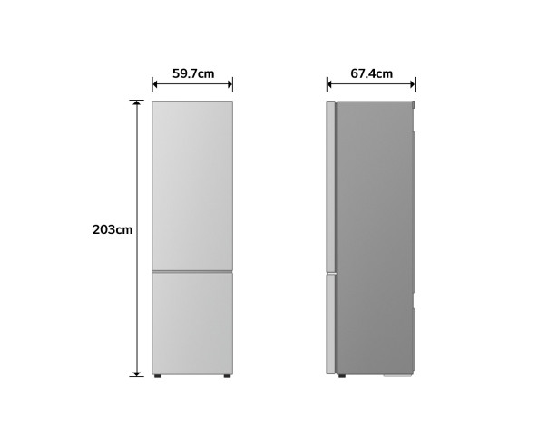 LG - Combinado GBBS322CPY – Combinados – stockin.pt
