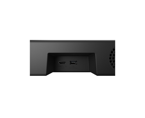 LG - Soundbar S20A.CEUSLLK – Soundbars – stockin.pt