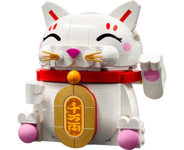 LEGO - Gato da Sorte 40813 – LEL Seasons and Occa – stockin.pt