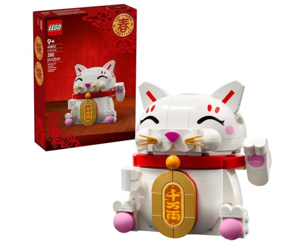 LEGO - Gato da Sorte 40813 – LEL Seasons and Occa – stockin.pt