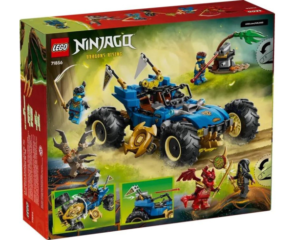 LEGO - Carro Transformável do Jay 71856 – Ninjago – stockin.pt