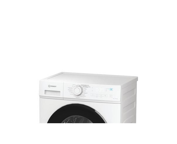 INDESIT - Máq. Lavar Roupa IMA 762B MY TIME SPT – Lavar Roupa – stockin.pt
