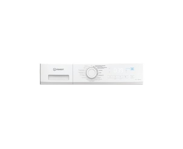 INDESIT - Máq. Lavar Roupa IMA 762B MY TIME SPT – Lavar Roupa – stockin.pt
